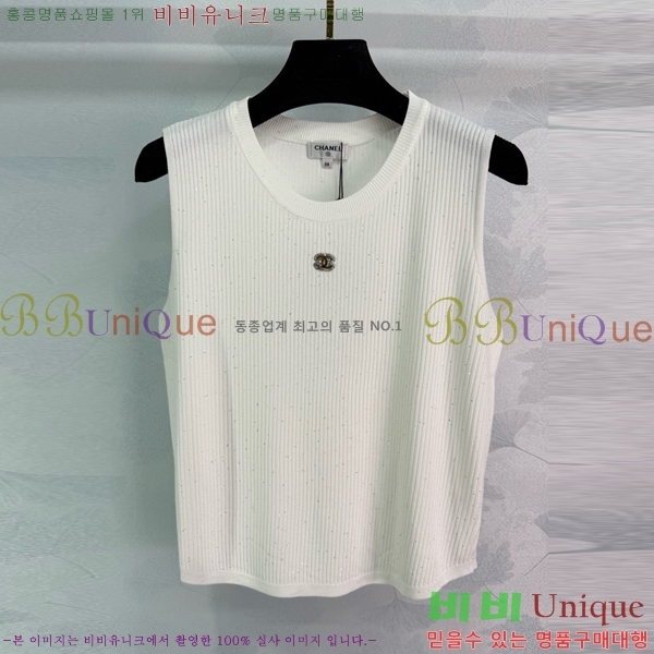  * μҸ/ CH7120233-1