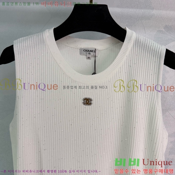  * μҸ/ CH7120233-1