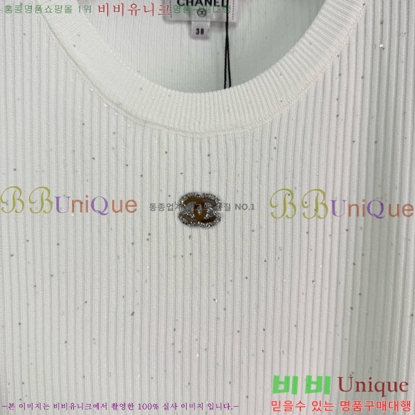  * μҸ/ CH7120233-1