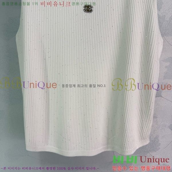  * μҸ/ CH7120233-1