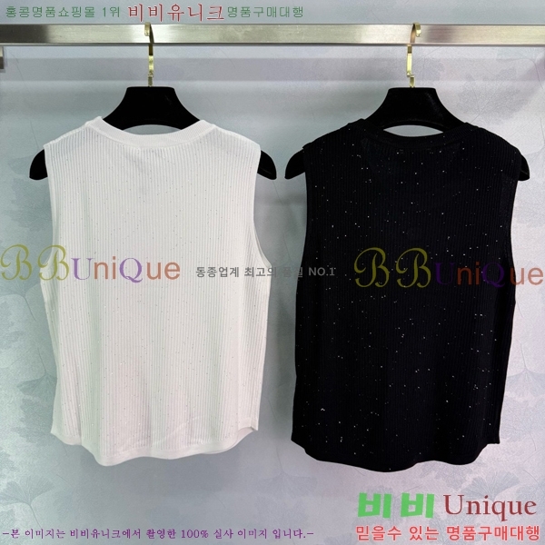  * μҸ/ CH7120233-1