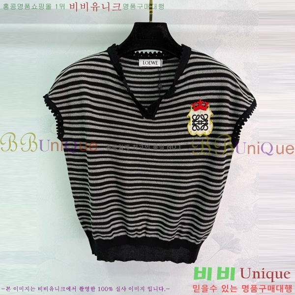  ο μҸ/ LW1212044-2
