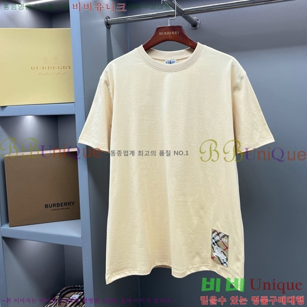    Ƽ BU1220366-10