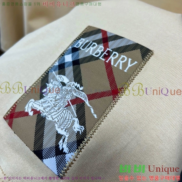    Ƽ BU1220366-10