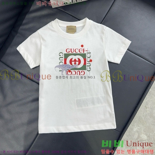   Ű  Ƽ GU126342-8