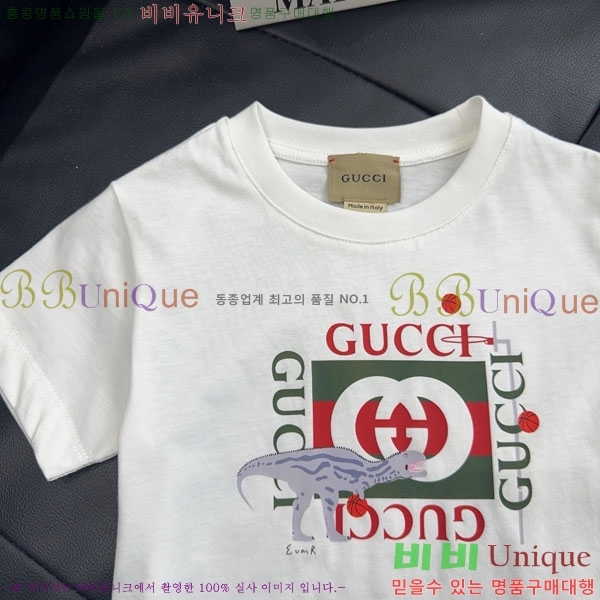  Ű  Ƽ GU126342-8