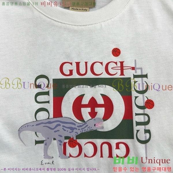  Ű  Ƽ GU126342-8