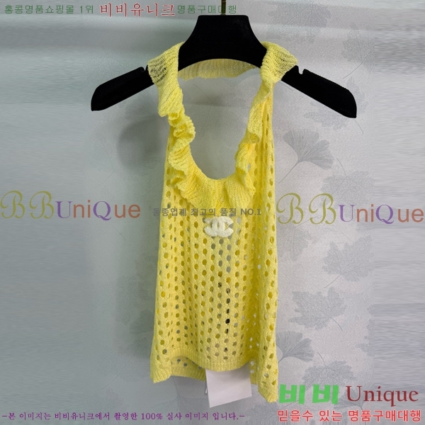  * μҸ/ CH7120233-3