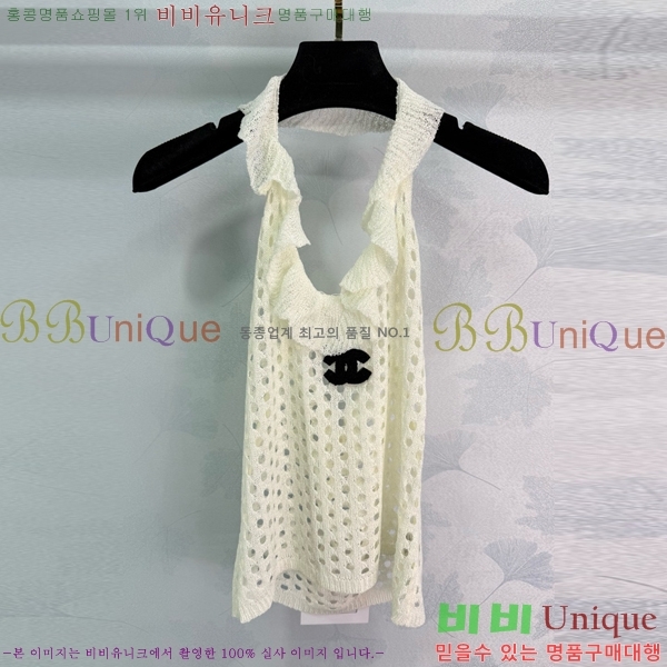  * μҸ/ CH7120233-3