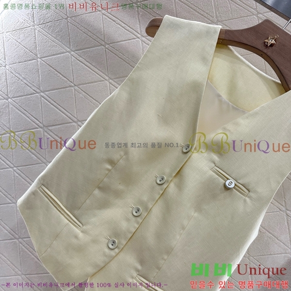   Ʈ DO251205-13