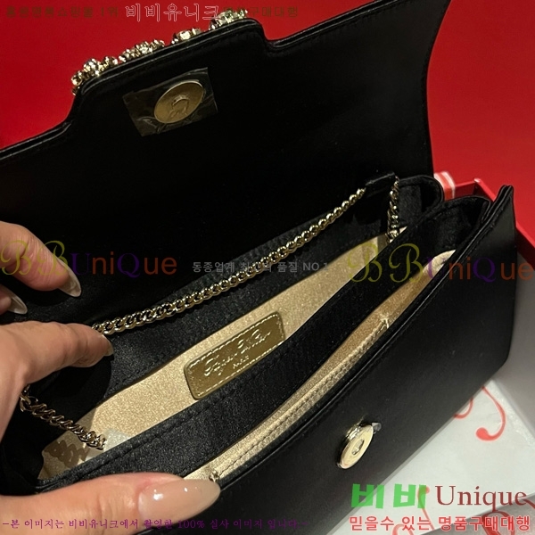 #  ũŻ Ŭġ 1523642-4