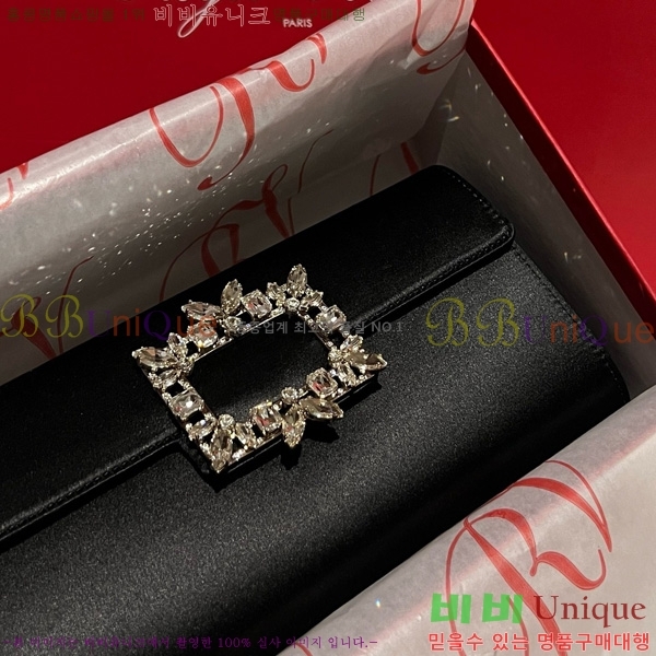 #  ũŻ Ŭġ 1523642-5