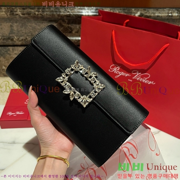 #  ũŻ Ŭġ 1523642-5