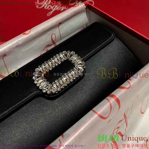 #  ũŻ Ŭġ 1523642-6