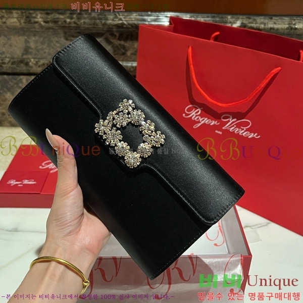 #  ũŻ Ŭġ 1523642-7