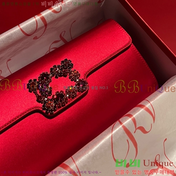 #  ũŻ Ŭġ 1523642-10