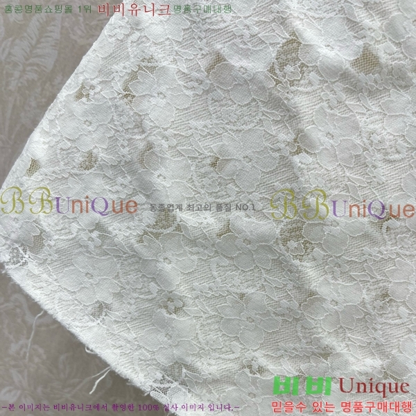  *   CH11212099-7