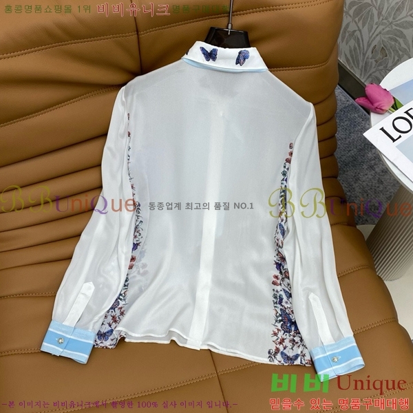    DOI3120775-1