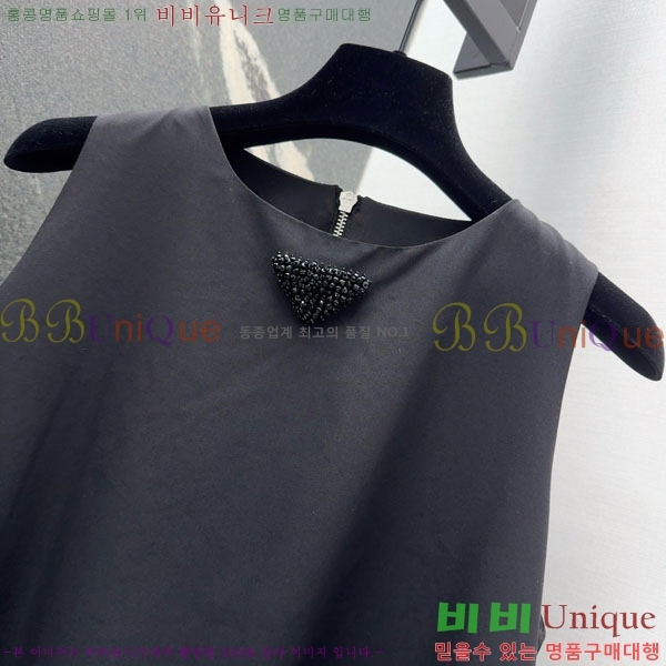   μҸ ǽ PA11121044-4
