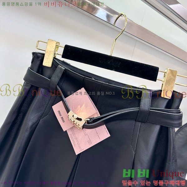 ̿̿ ĿƮ MU121109-3