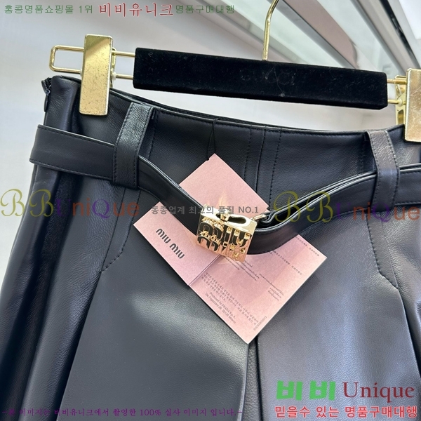  ̿̿ ĿƮ MU121109-3