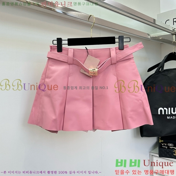  ̿̿ ĿƮ MU121109-4