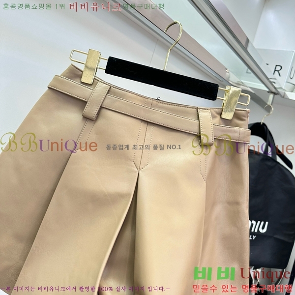  ̿̿ ĿƮ MU121109-5