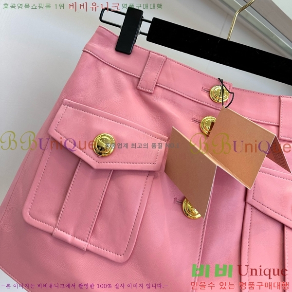  ̿̿ ĿƮ MU121109-6