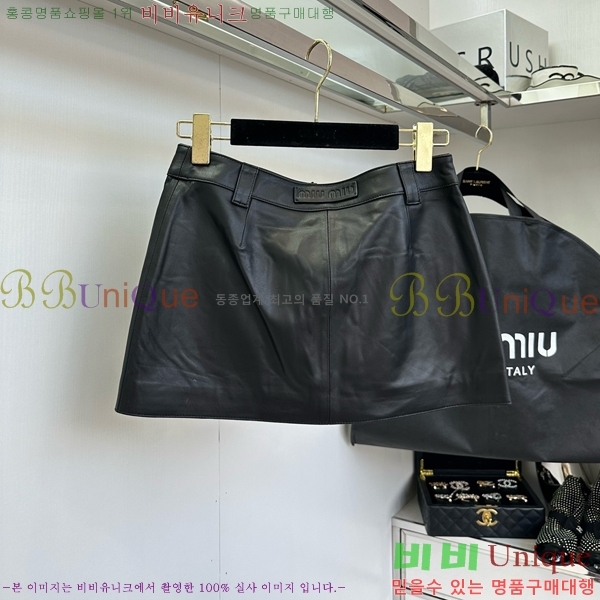  ̿̿ ĿƮ MU121109-7