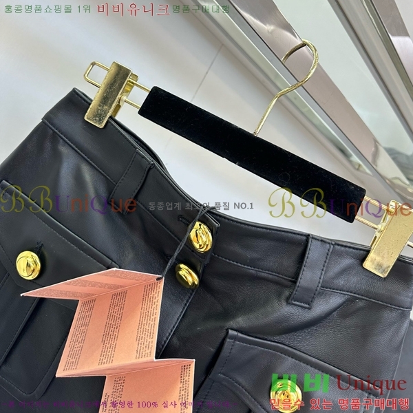  ̿̿ ĿƮ MU121109-7