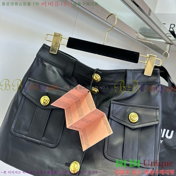  ̿̿ ĿƮ MU121109-7