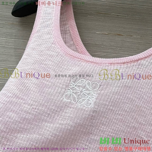  ο μҸ/ LW1212044-4