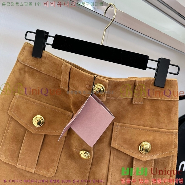 ̿̿ ĿƮ MU121109-8