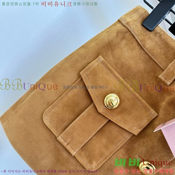  ̿̿ ĿƮ MU121109-8