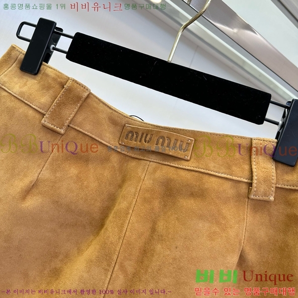  ̿̿ ĿƮ MU121109-8