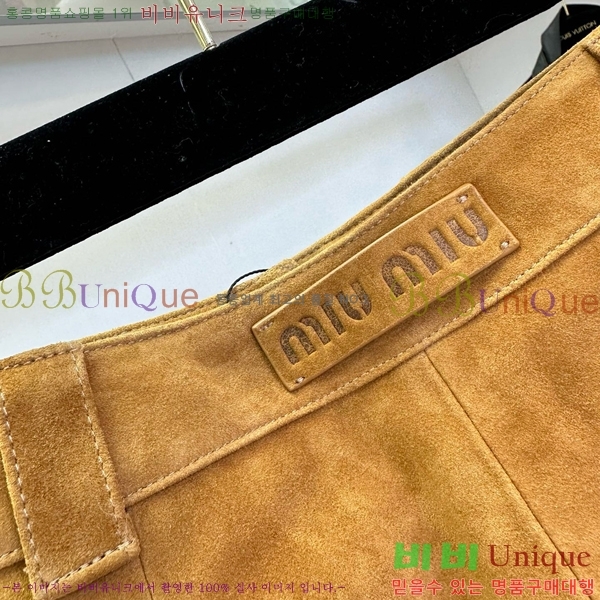  ̿̿ ĿƮ MU121109-8