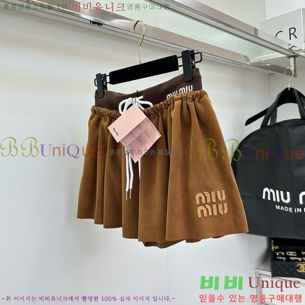  ̿̿ ĿƮ MU121109-9