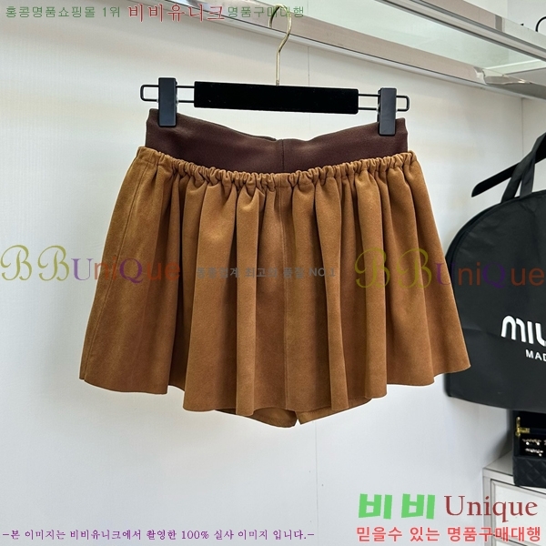  ̿̿ ĿƮ MU121109-9