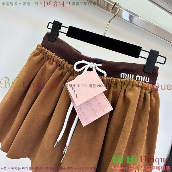 ̿̿ ĿƮ MU121109-9
