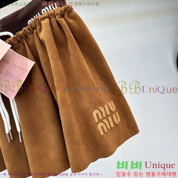  ̿̿ ĿƮ MU121109-9