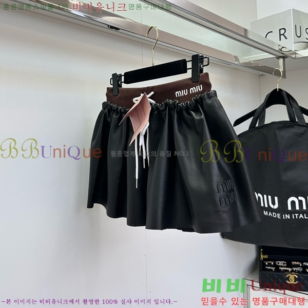  ̿̿ ĿƮ MU121109-10
