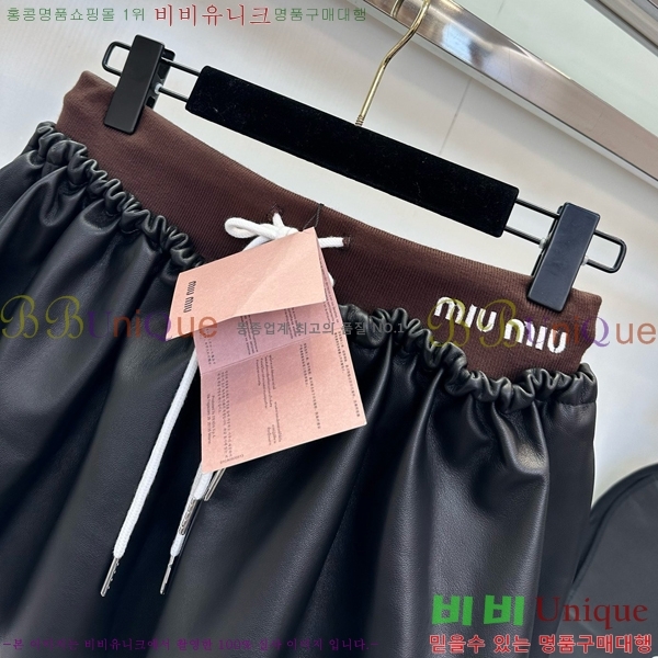  ̿̿ ĿƮ MU121109-10