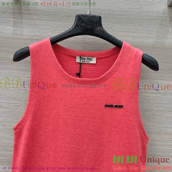  ̿̿ μҸ/ MU2112067-1