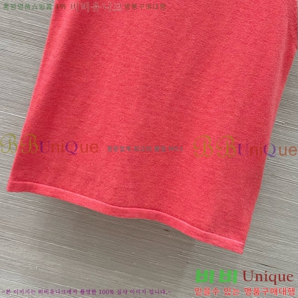  ̿̿ μҸ/ MU2112067-1