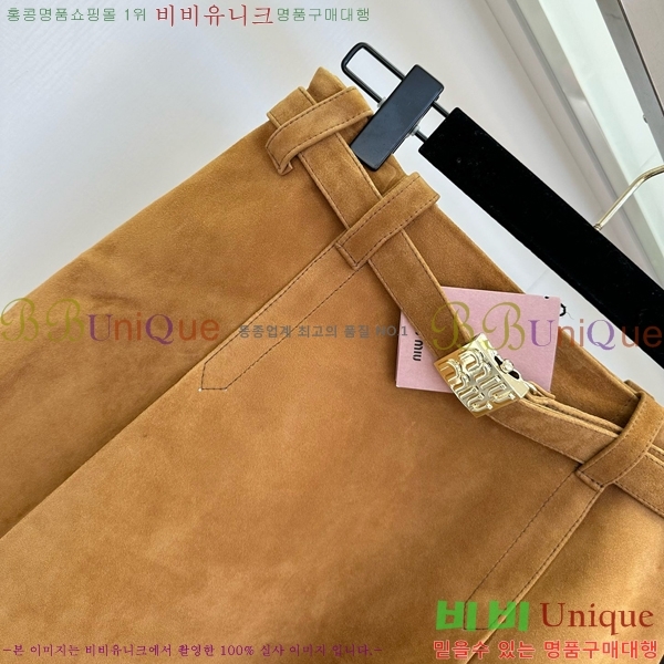  ̿̿ ĿƮ MU121109-11