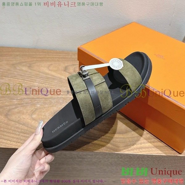  ޽  HE555062-1