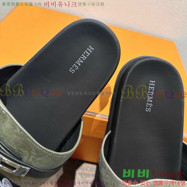 ޽  HE555062-1