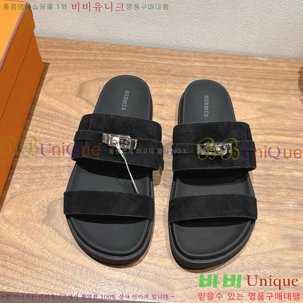  ޽  HE555062-2