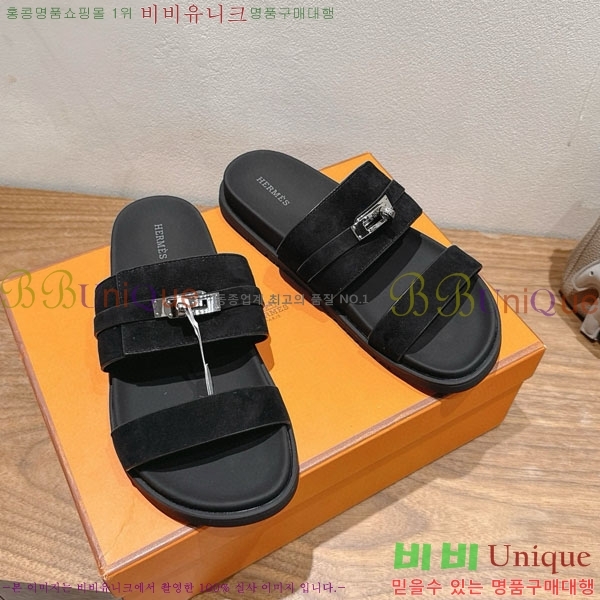  ޽  HE555062-2