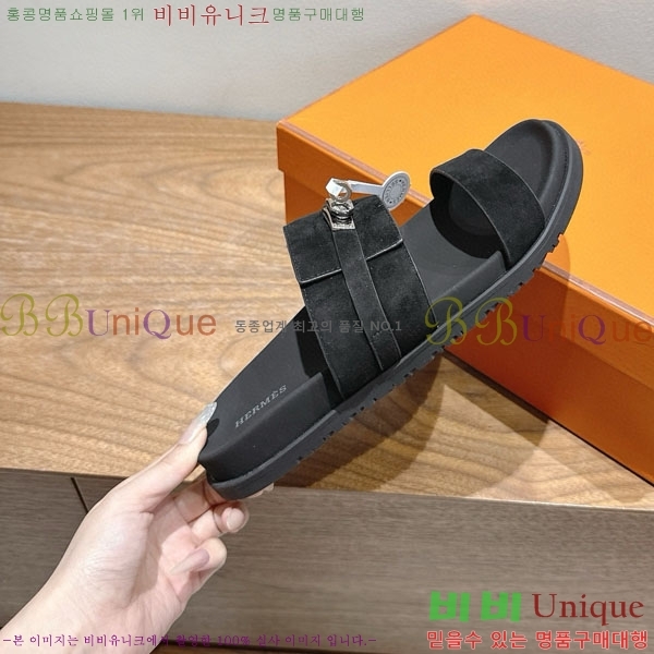  ޽  HE555062-2